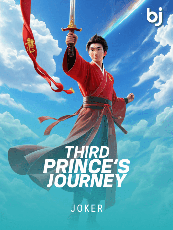 Third Prince's Journey screenshot
