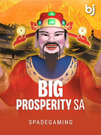 Big Prosperity SApng screenshot