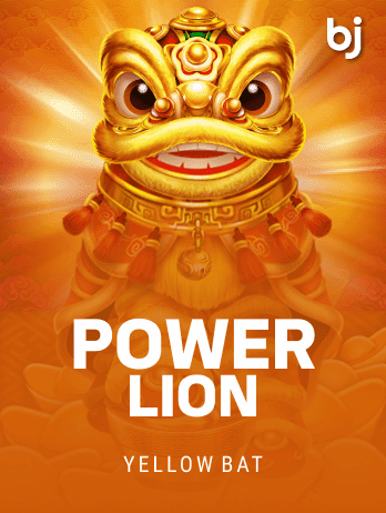 PowerLion screenshot