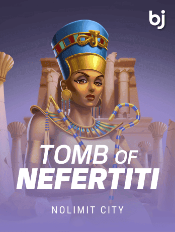 Tomb of Nefertiti screenshot