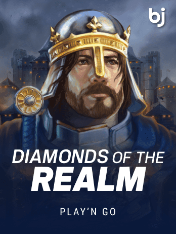 Diamonds of the Realm screenshot