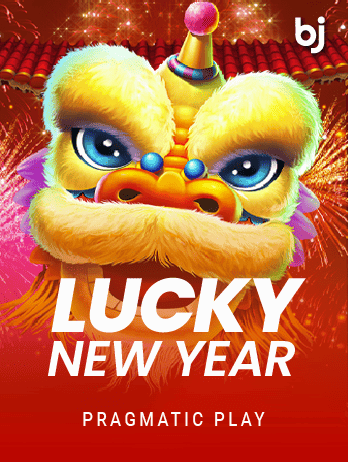 Lucky New Year screenshot