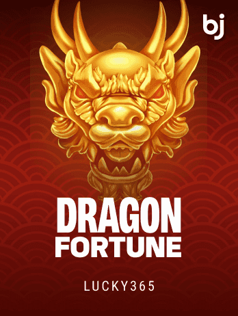 Dragon Fortune screenshot